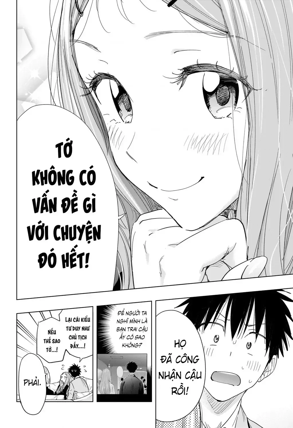 Hima-Ten - Chương 79