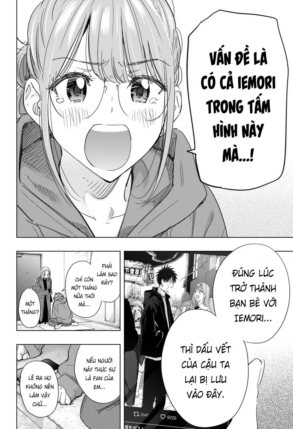 Hima-Ten - Chương 79