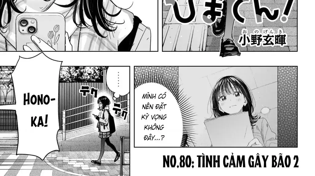 Hima-Ten - Chương 80