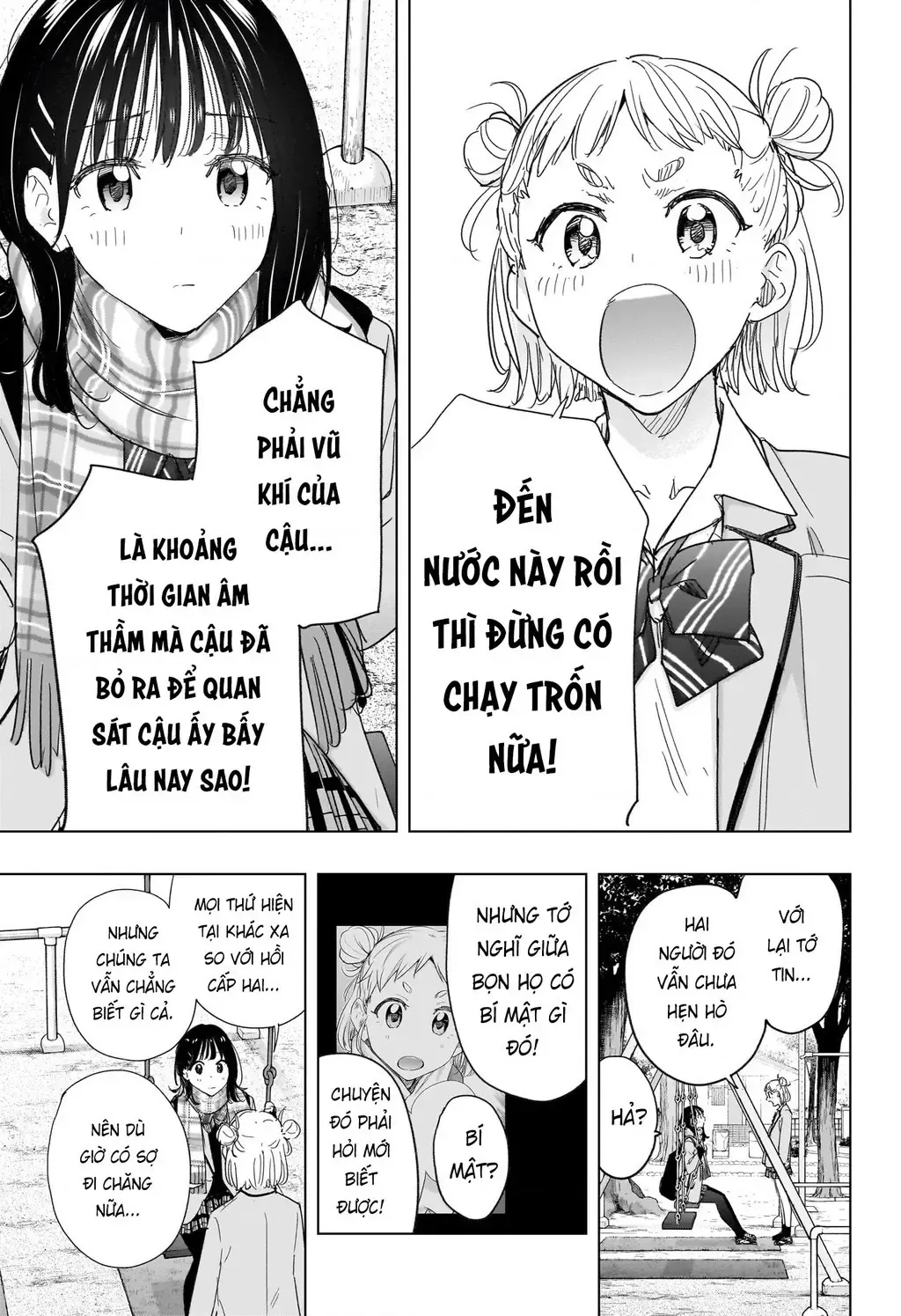 Hima-Ten - Chương 80