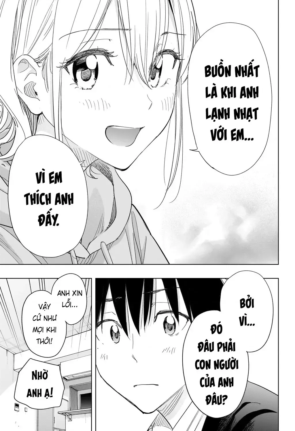 Hima-Ten - Chương 83