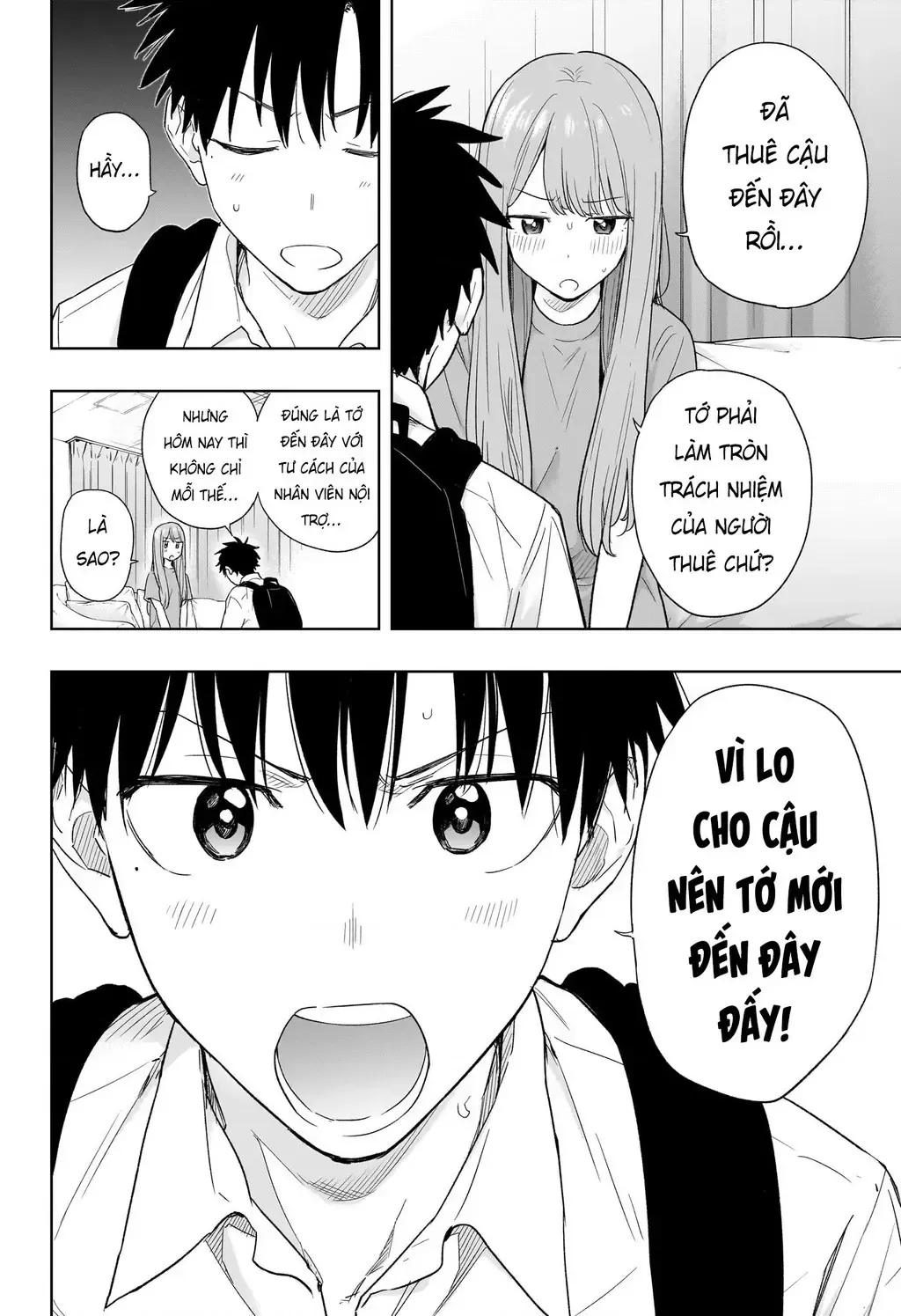 Hima-Ten - Chương 9