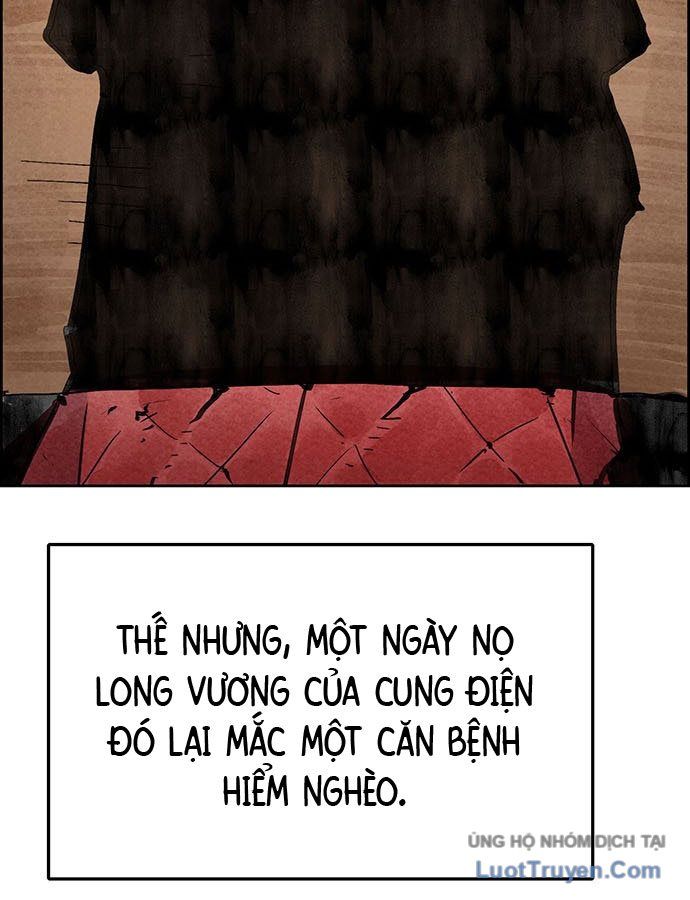Hổ Giấy - Chương 1