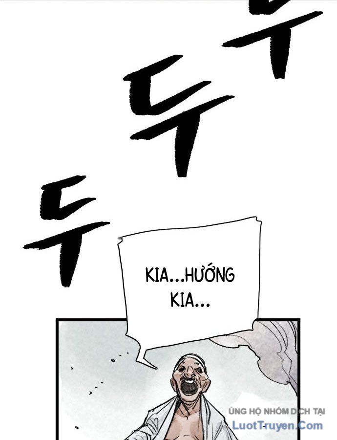 Hổ Giấy - Chương 1
