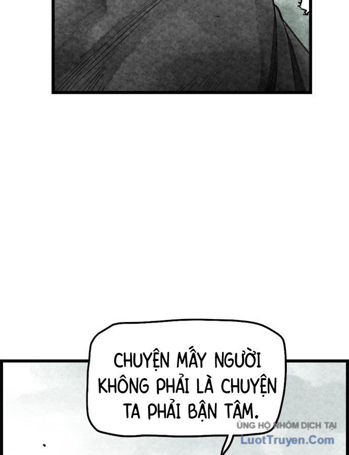 Hổ Giấy - Chương 1