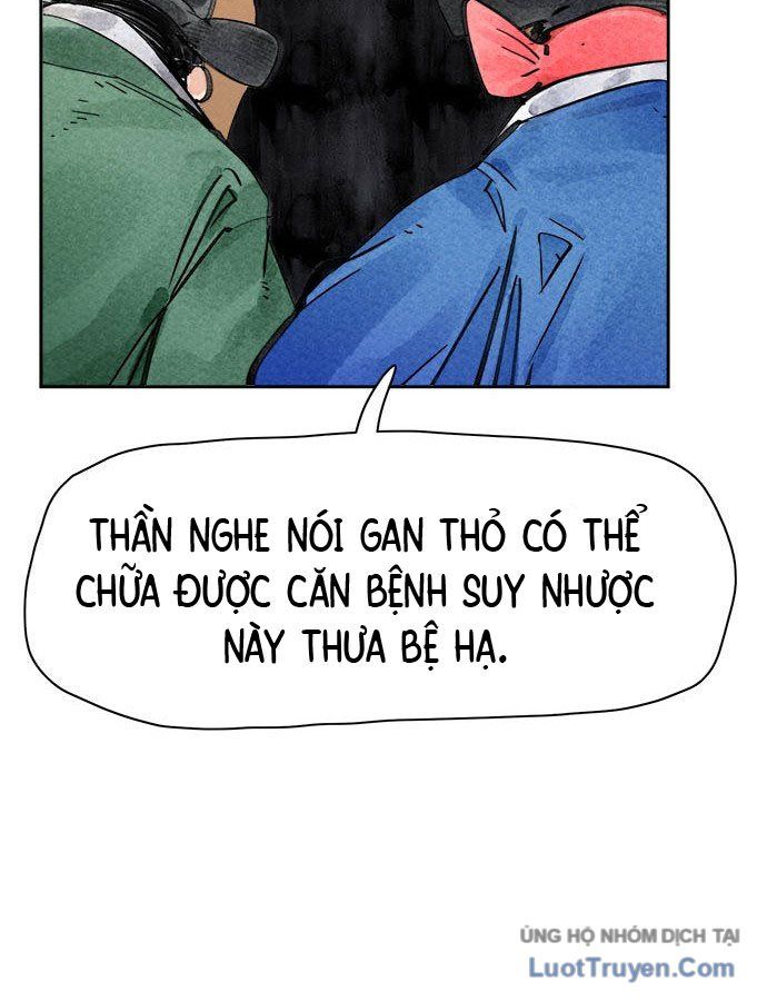 Hổ Giấy - Chương 1