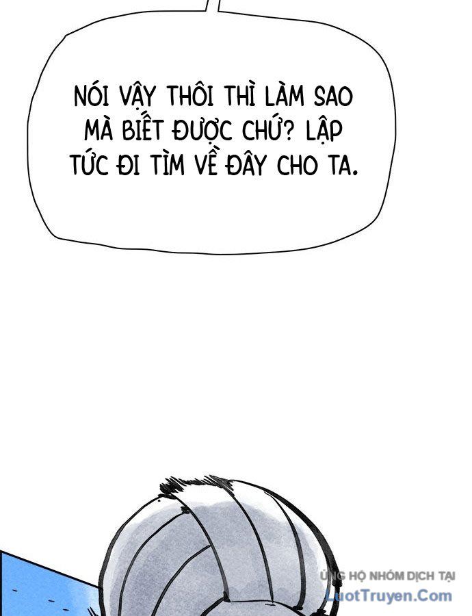 Hổ Giấy - Chương 1