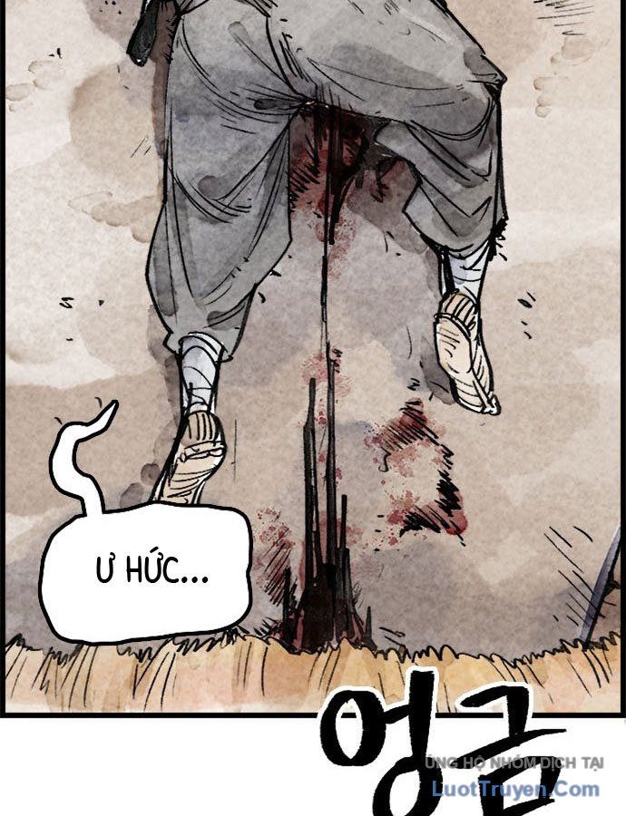 Hổ Giấy - Chương 1