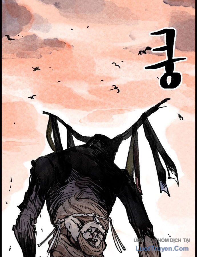 Hổ Giấy - Chương 1