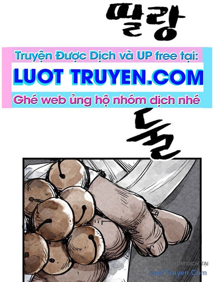 Hổ Giấy - Chương 1