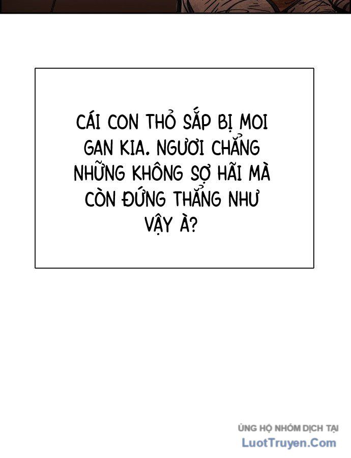 Hổ Giấy - Chương 1