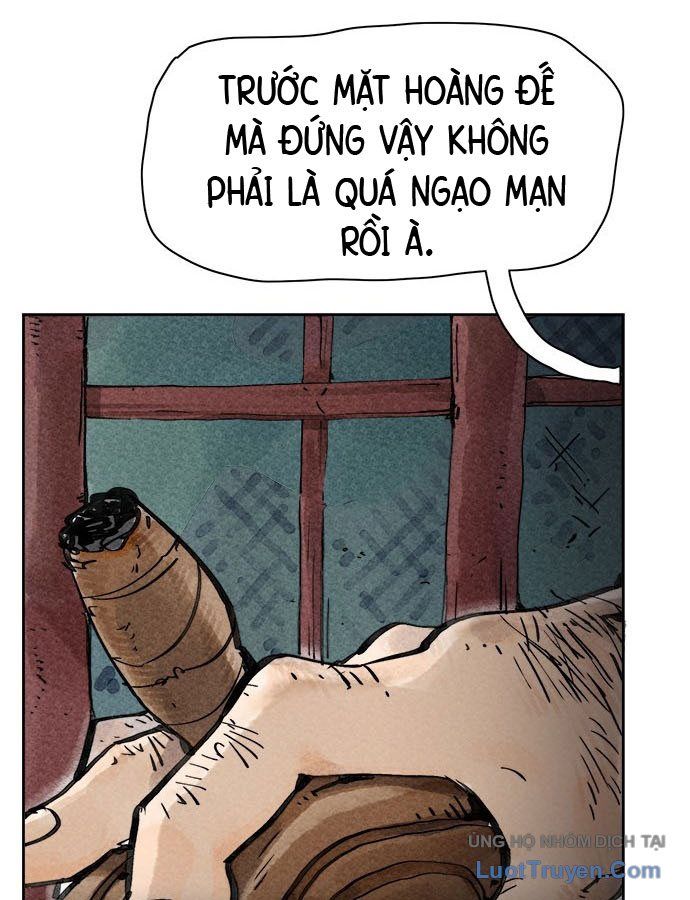 Hổ Giấy - Chương 1