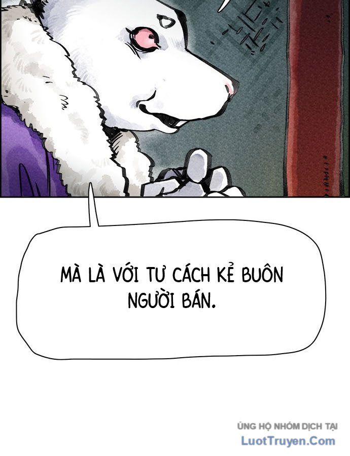 Hổ Giấy - Chương 1