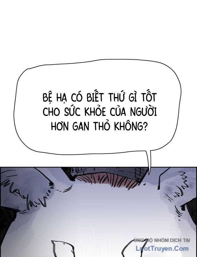 Hổ Giấy - Chương 1