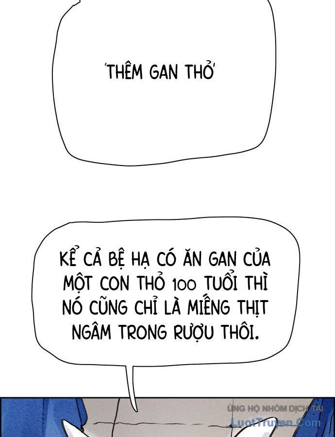 Hổ Giấy - Chương 1