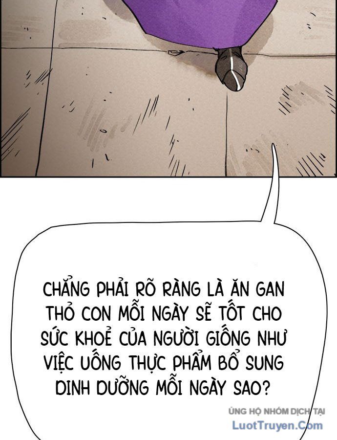 Hổ Giấy - Chương 1