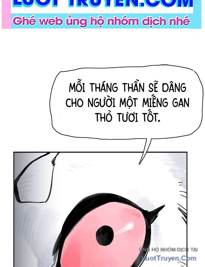 Hổ Giấy - Chương 1