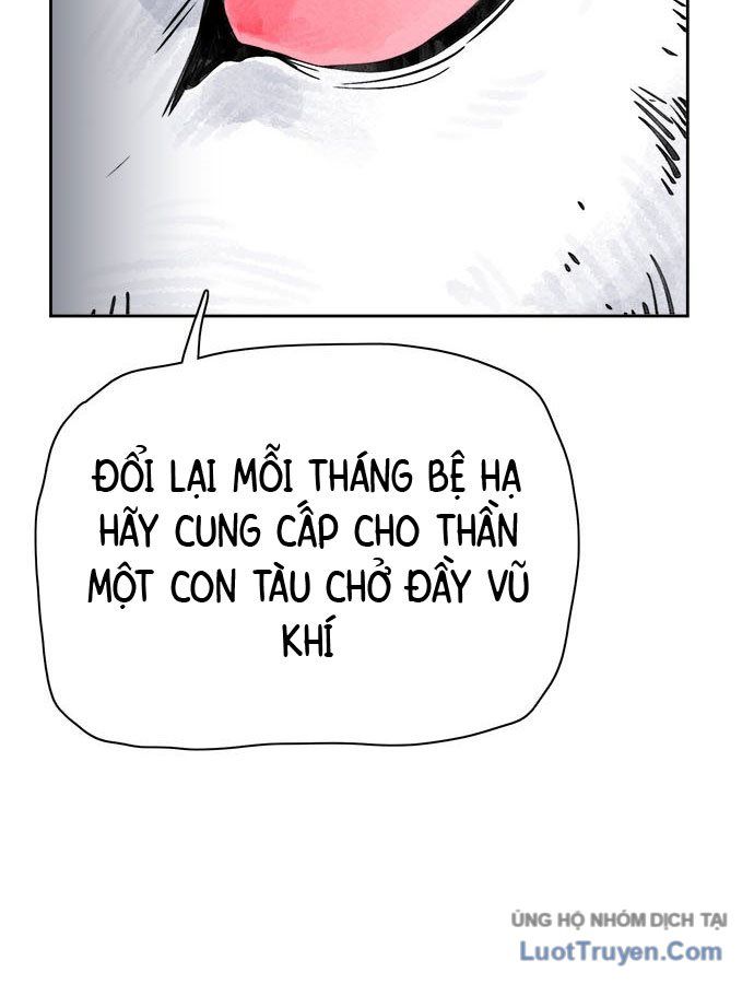Hổ Giấy - Chương 1