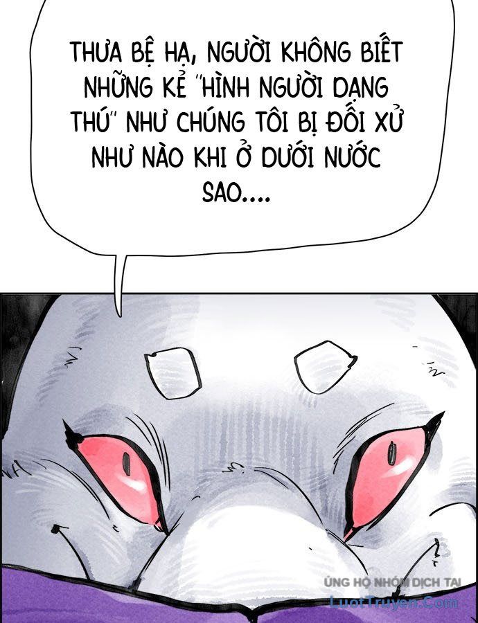 Hổ Giấy - Chương 1