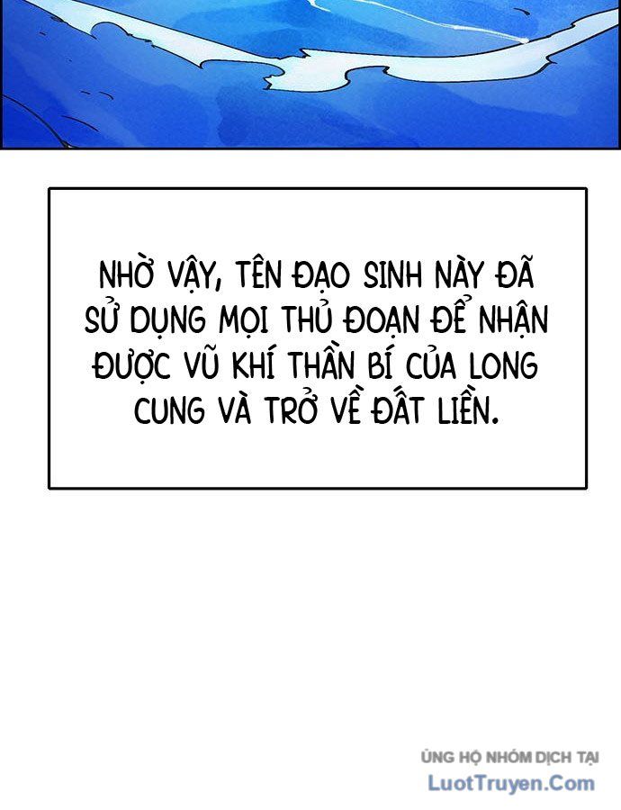 Hổ Giấy - Chương 1
