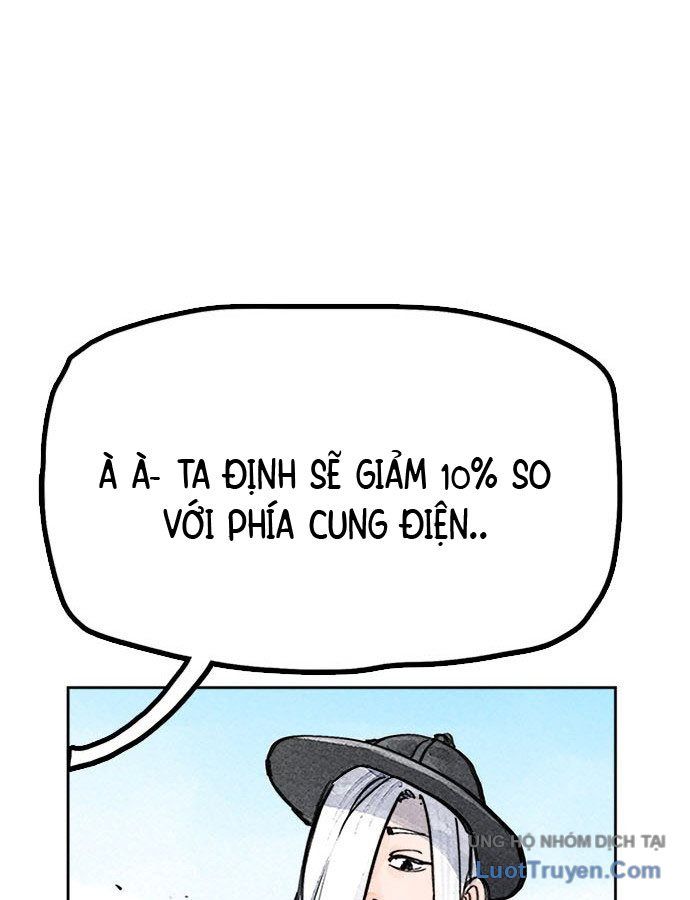 Hổ Giấy - Chương 1