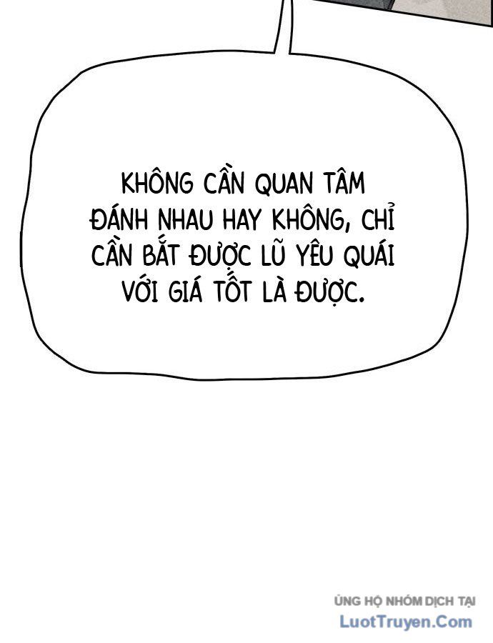 Hổ Giấy - Chương 1