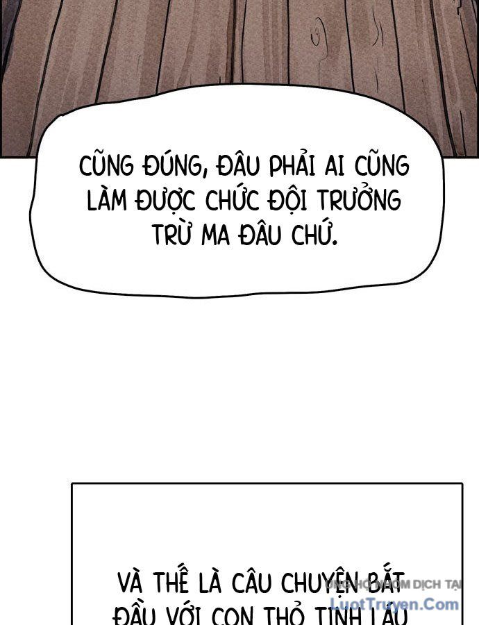 Hổ Giấy - Chương 1
