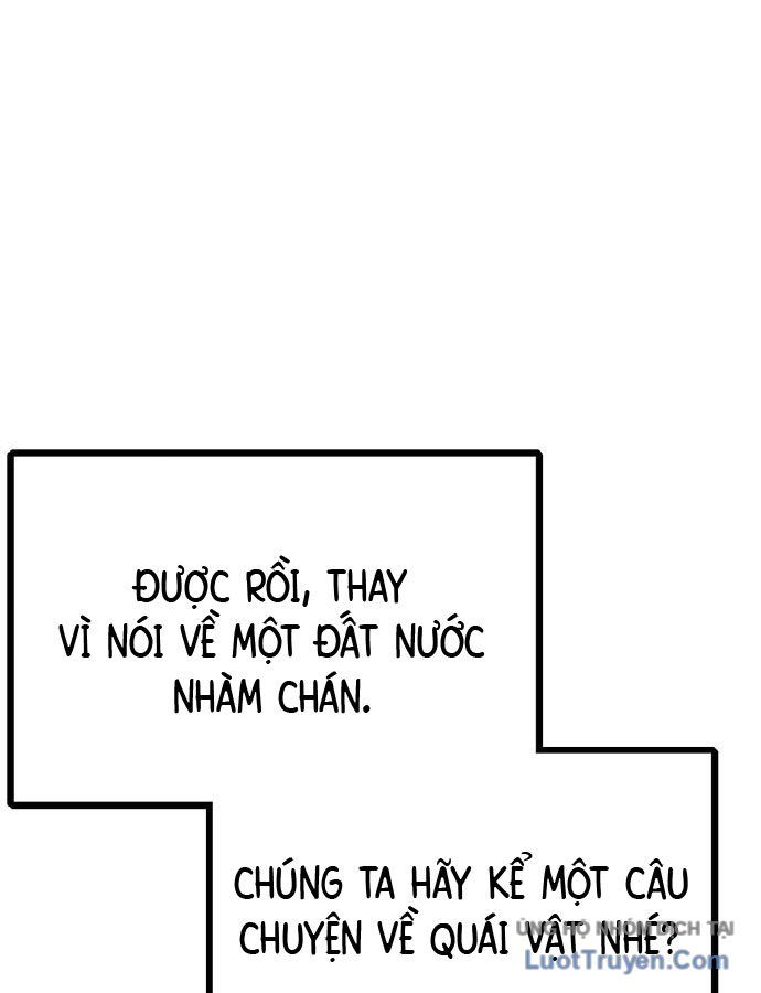Hổ Giấy - Chương 1