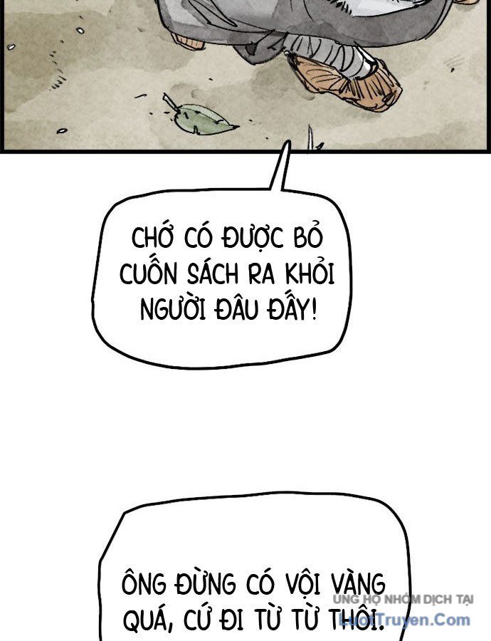 Hổ Giấy - Chương 1