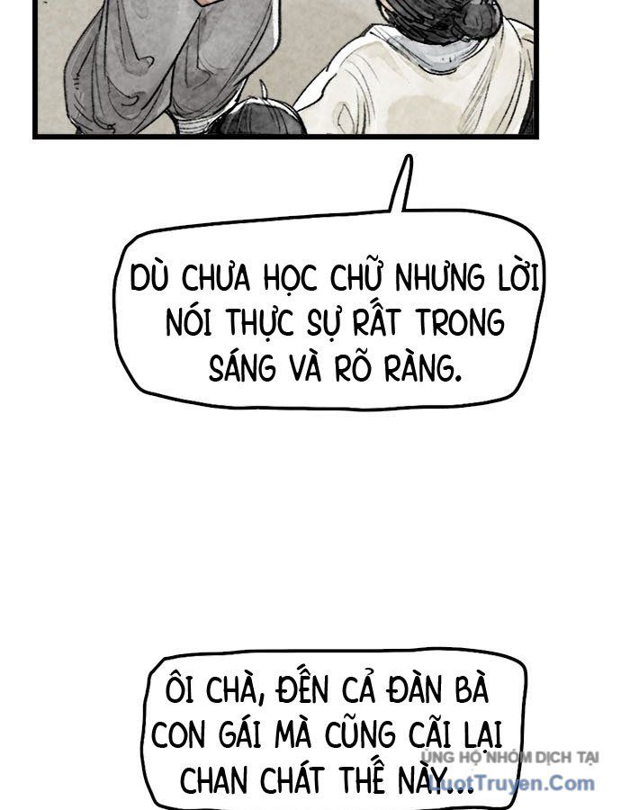 Hổ Giấy - Chương 1
