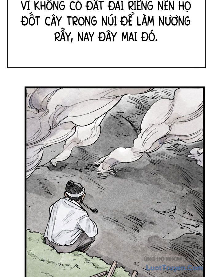 Hổ Giấy - Chương 1