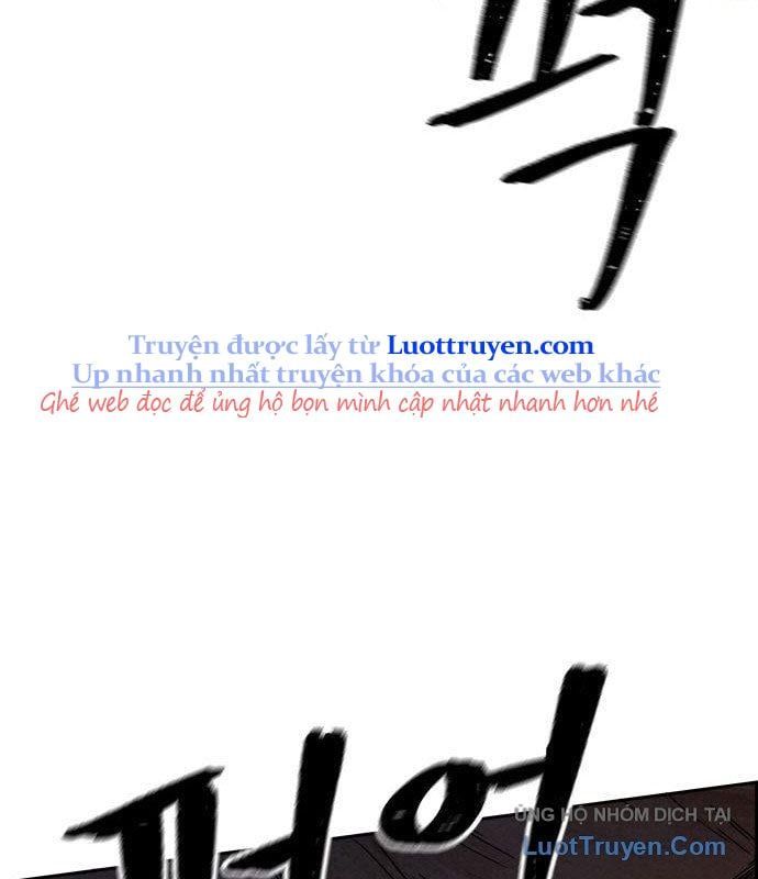 Hổ Giấy - Chương 3