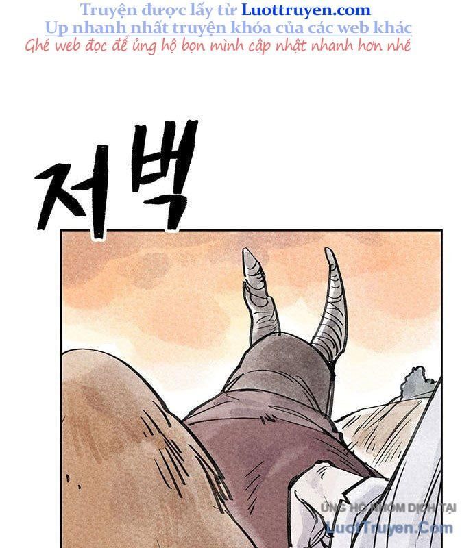Hổ Giấy - Chương 3