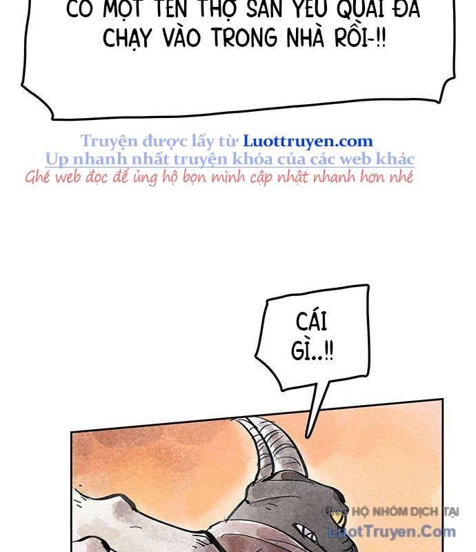 Hổ Giấy - Chương 3