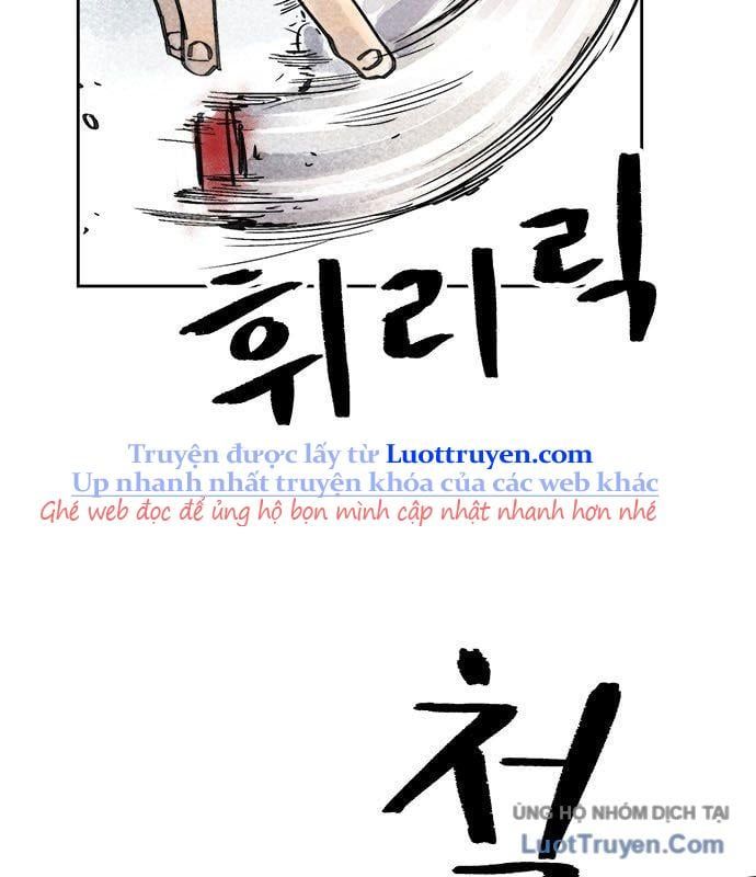 Hổ Giấy - Chương 3