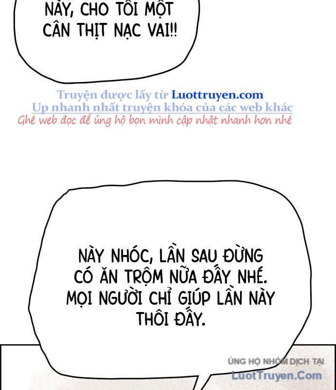 Hổ Giấy - Chương 3
