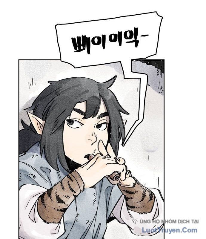 Hổ Giấy - Chương 3