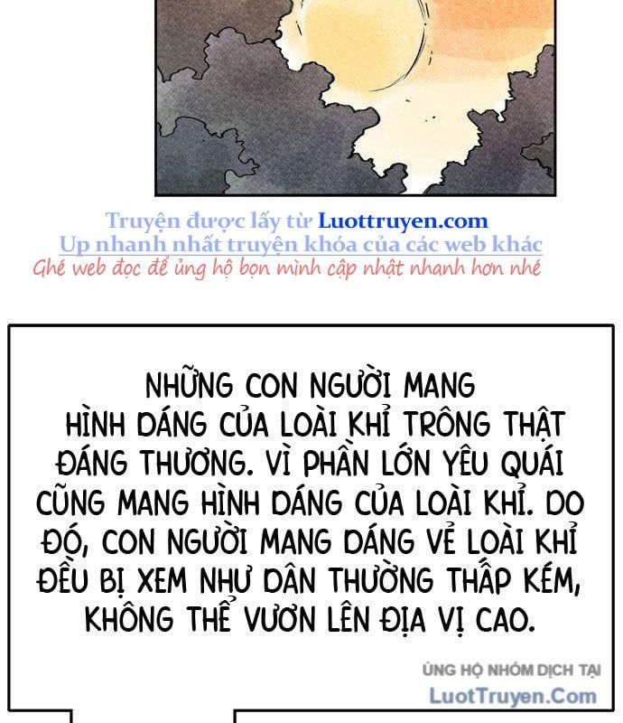 Hổ Giấy - Chương 3