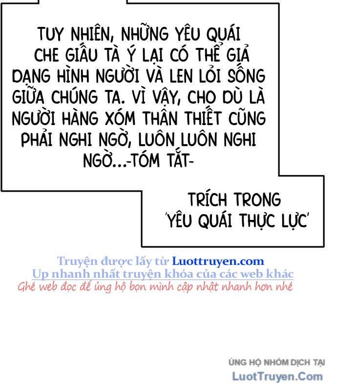Hổ Giấy - Chương 3