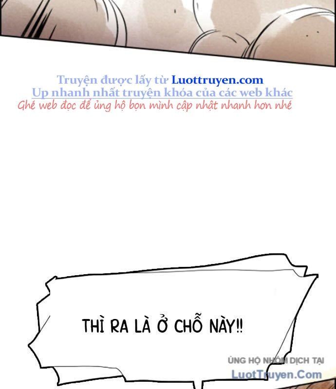 Hổ Giấy - Chương 3