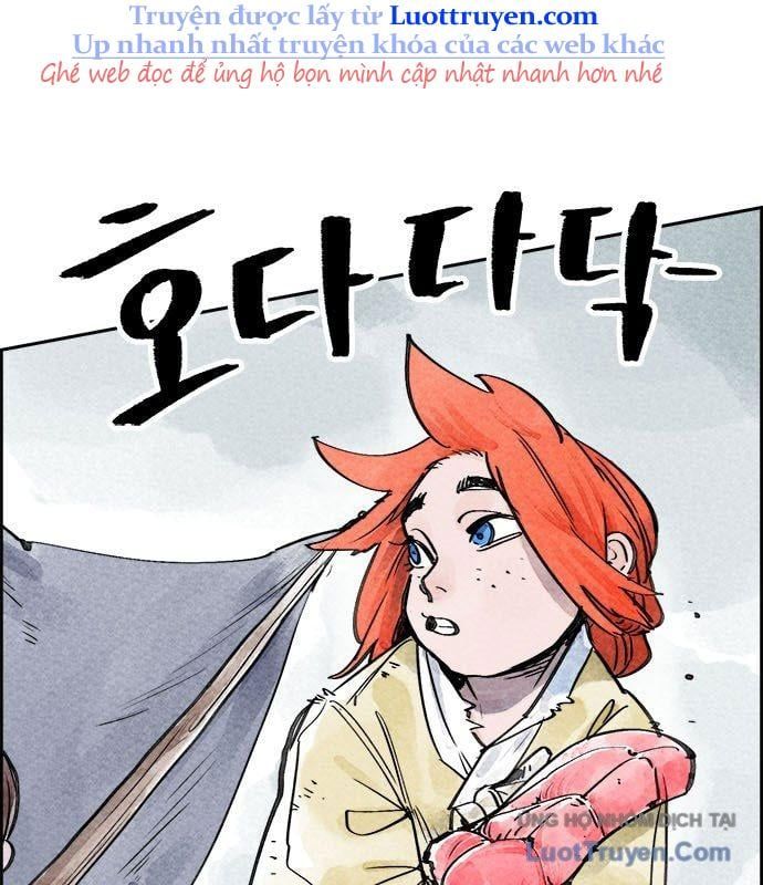 Hổ Giấy - Chương 3