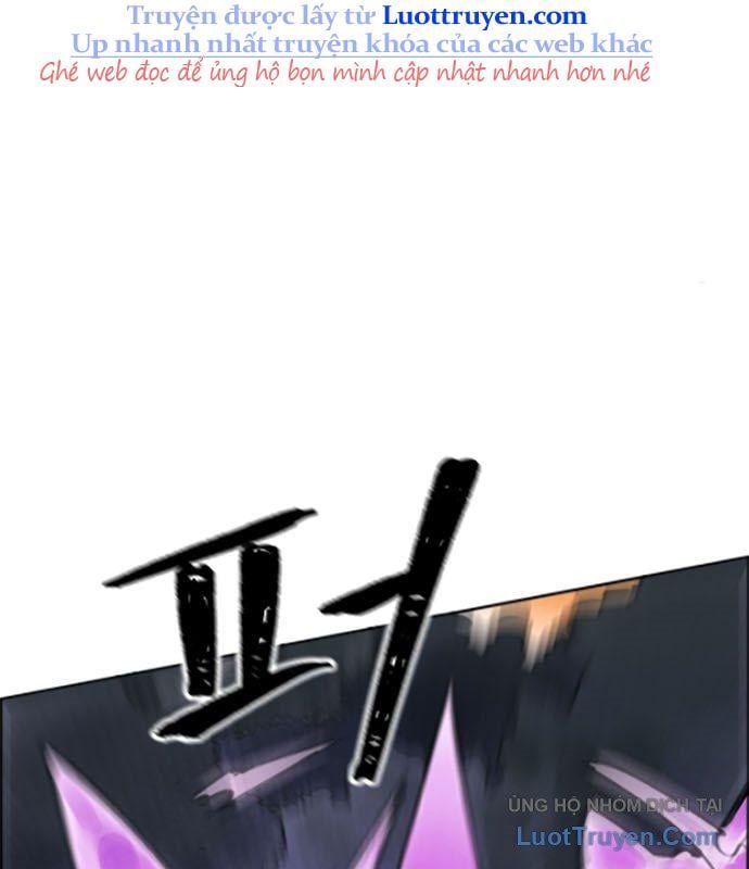 Hổ Giấy - Chương 3
