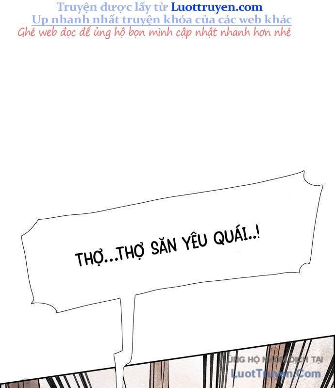 Hổ Giấy - Chương 3