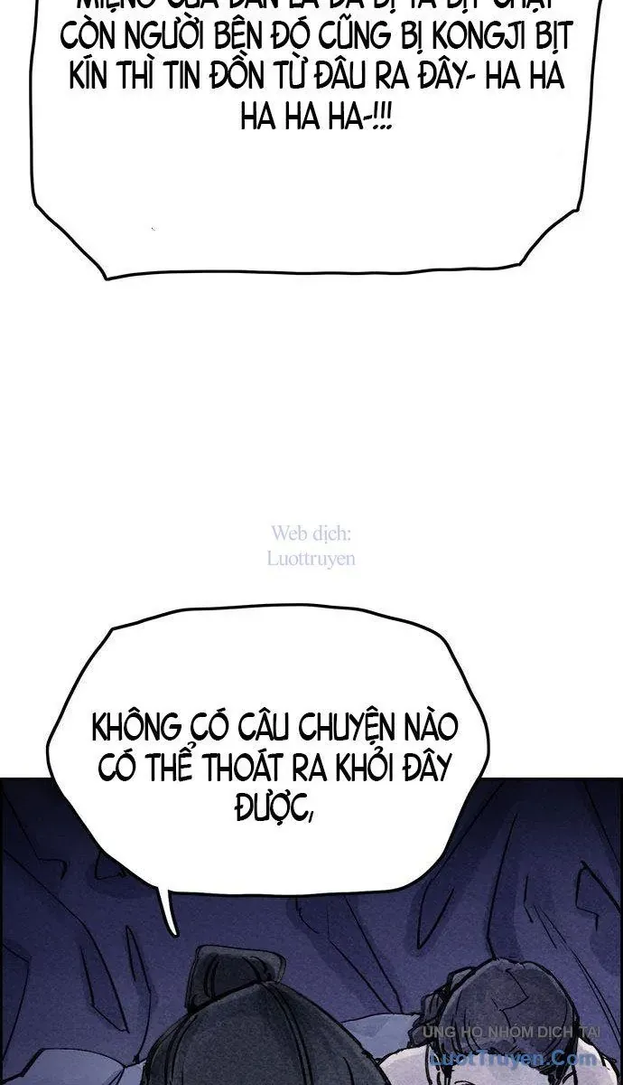 Hổ Giấy - Chương 6