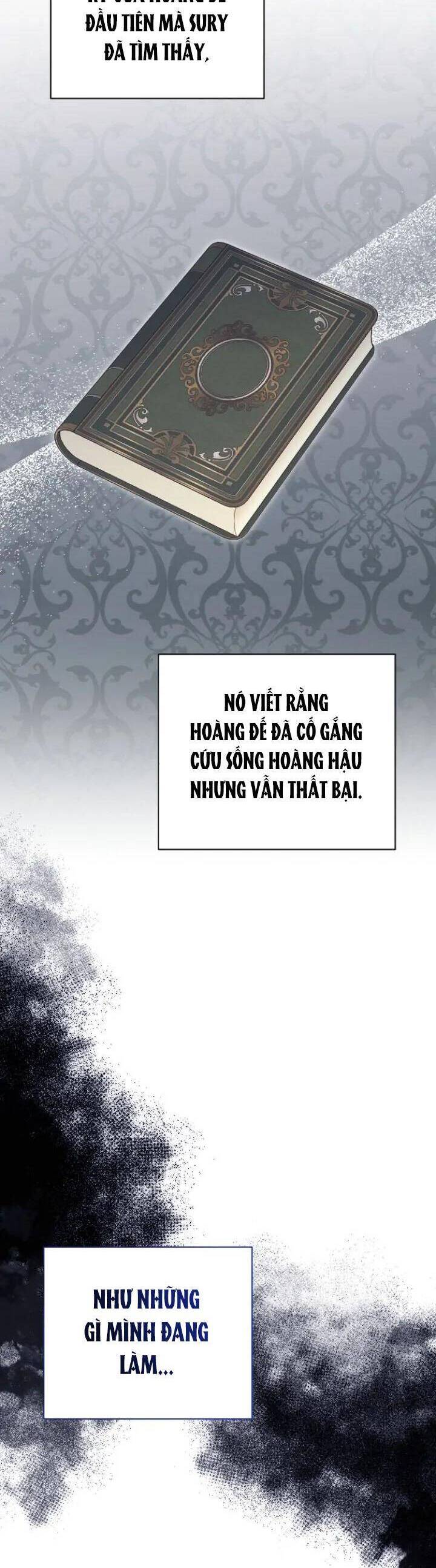 Hoa Dã Thú - Chương 44