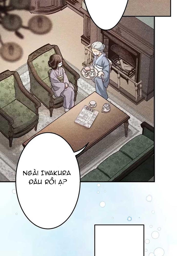 Hôn Ước Phù Du - Chương 1