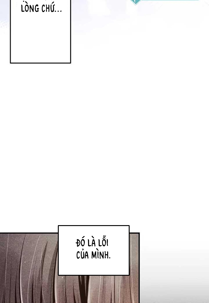 Hôn Ước Phù Du - Chương 1