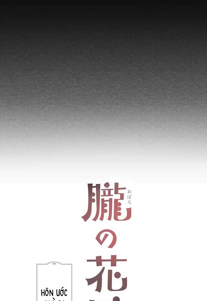 Hôn Ước Phù Du - Chương 2