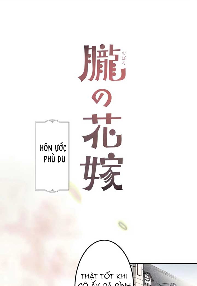 Hôn Ước Phù Du - Chương 4