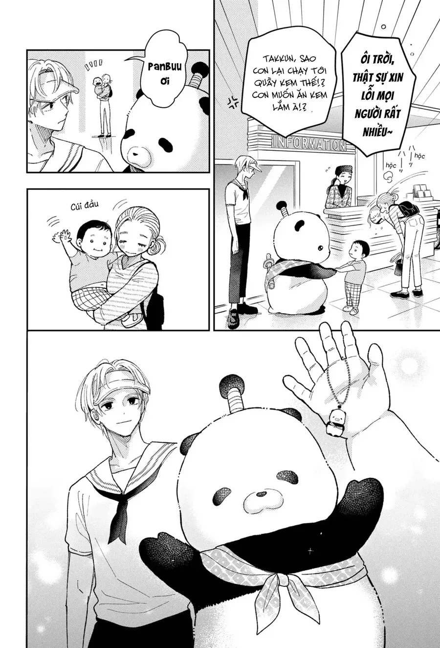 Horeta Hareta Panda - Chương 1